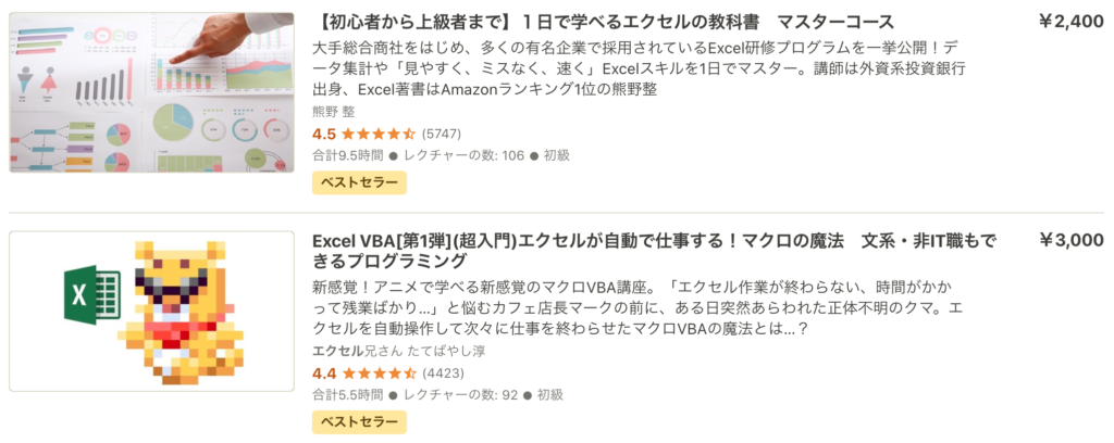 エクセル 全シートa1セルへカーソル移動 マクロ ダウンロード可 エコスラブログ